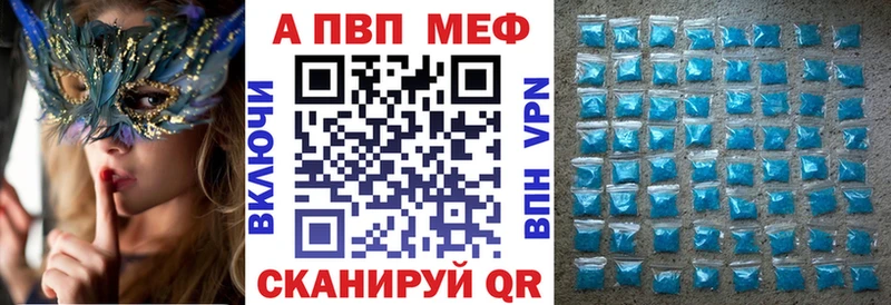 Где можно купить наркотики Кызыл МАРИХУАНА  МЕФ  КОКАИН  АМФЕТАМИН  Гашиш 