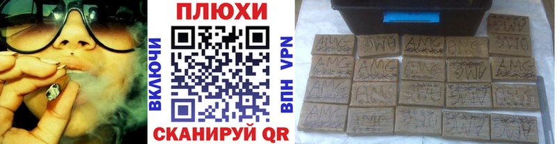ГАШИШ Premium  где купить наркоту  Кызыл 
