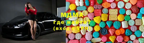 меф VHQ Верхний Тагил