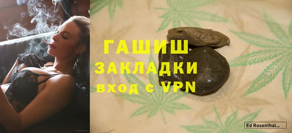 индика Верхнеуральск