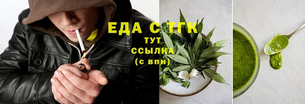 меф VHQ Верхний Тагил