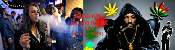 меф VHQ Верхний Тагил