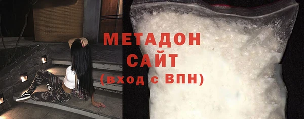 индика Верхнеуральск
