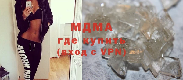 индика Верхнеуральск