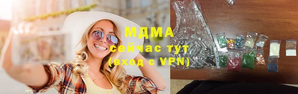 меф VHQ Верхний Тагил