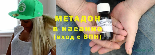 прущая мука Волоколамск
