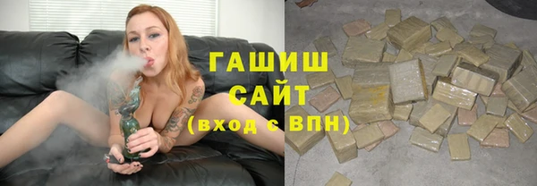 СК Володарск