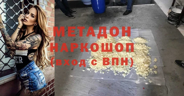индика Верхнеуральск