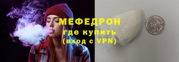 СК Володарск