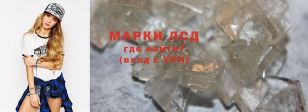 СК Володарск