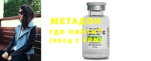 меф VHQ Верхний Тагил