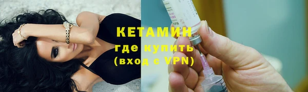 СК Володарск