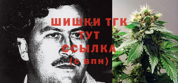 меф VHQ Верхний Тагил