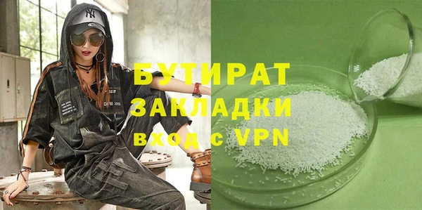 СК Володарск