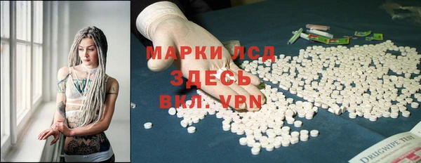 индика Верхнеуральск