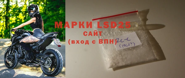 индика Верхнеуральск