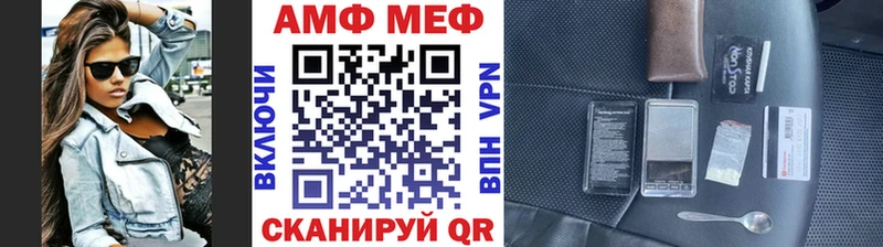Первитин пудра  купить наркоту  Кызыл 